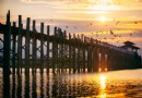 烏本橋
