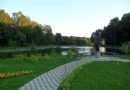 Central Botanical Garden of the National Academy of Sciences of Belarus