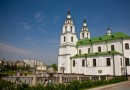 Holy Spirit Cathedral