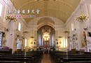 澳門旅游景點之聖安多尼堂介紹