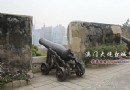 澳門大炮台城堡旅游景點介紹