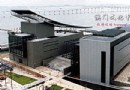 澳門文化中心旅游景點圖片介紹