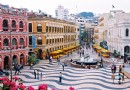 澳門自助旅攻略之澳門旅游不得不去的幾個地方