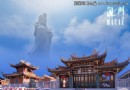 澳門環島一日游導游講解詞