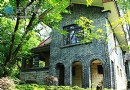 重慶黃山蔣介石官邸