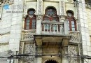 重慶孔公館