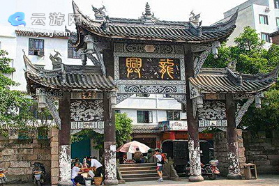 重慶巴渝文化村