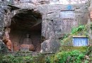 重慶妙高山