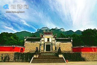 重慶古黃陵廟