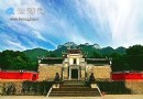 重慶古黃陵廟