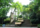 重慶枇杷山公園看夜景 渝中區枇杷山公交自駕游玩攻略