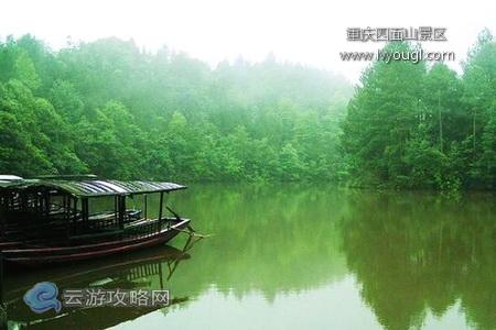 重慶四面山景區圖片
