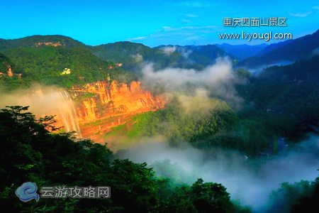 重慶四面山景區