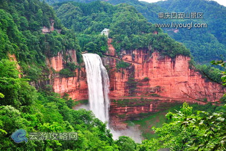 重慶四面山景區