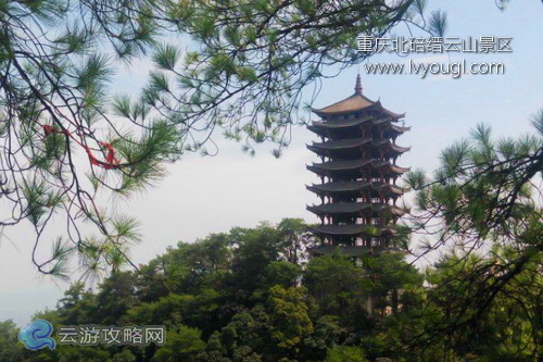 重慶北碚缙雲山