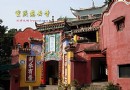 全國唯一僧尼合廟同修的重慶慈雲寺