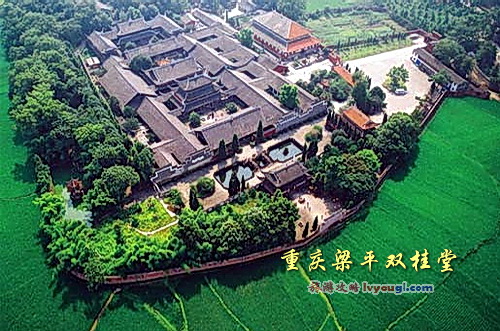 梁平雙桂堂全景圖