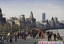 Travel Tips: How to enjoy the beauty of Shanghai