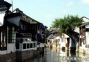 上海青浦朱家角古鎮旅游攻略及景點介紹