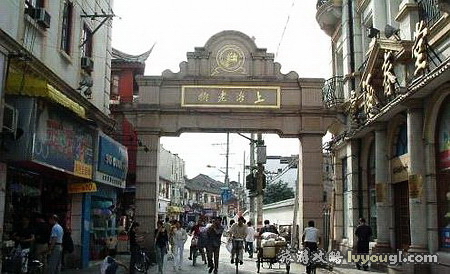 上海朱家角北大街
