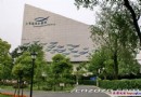 上海海洋水族館旅游景點自助游攻略