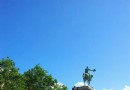 威廉二世廣場