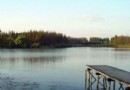 東平國家森林公園