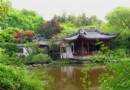 古猗園