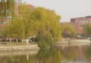 上海交通大學