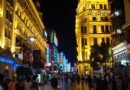 南京路