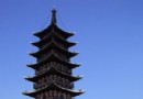 松江方塔