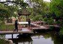 上海古鐘園