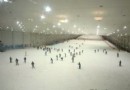 銀七星室內滑雪場
