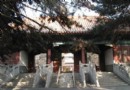 上海文廟