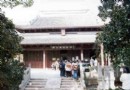 陳化成紀念館