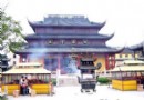 松江唐經幢