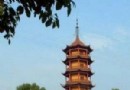 潮音庵