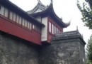 上海古城牆