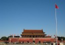 北京自助游7日線路攻略