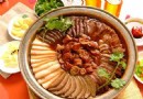 鹵煮