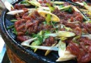 老北京烤肉