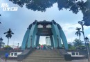 Templo de la Musica
