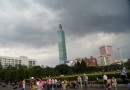 不一樣的視角，走進台北