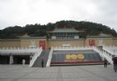一次台灣台北的自由行旅游