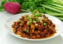 八寶辣醬