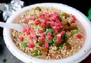 馬記茶湯