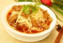 新竹牛肉面