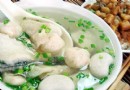 魚丸湯