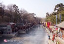 北京頤和園石舫