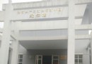 沒有共產黨就沒有新中國紀念館